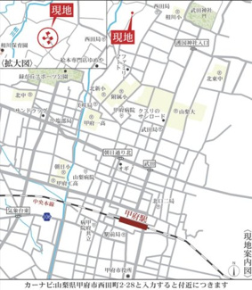 【地図】 | 現地案内図　現地にてのお待ち合わせや何処かでのお待ち合わせも可能です。お気軽にご見学にいらして下さい。