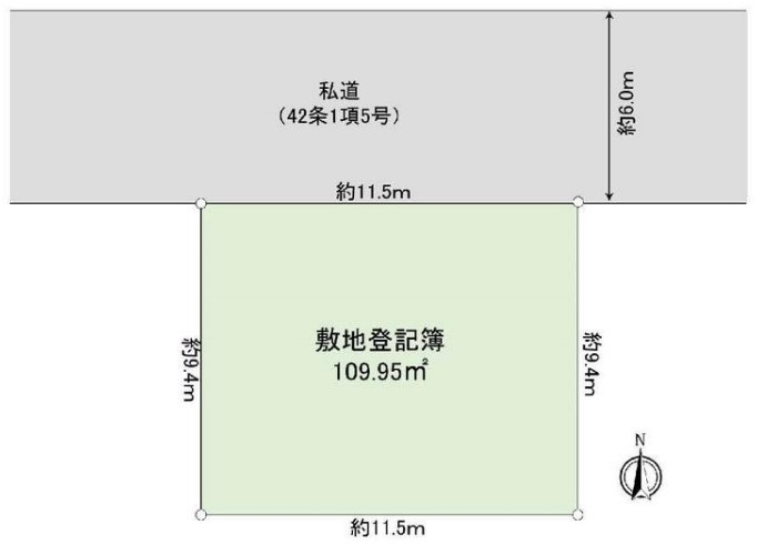 東急田園都市線「藤が丘」売地の画像