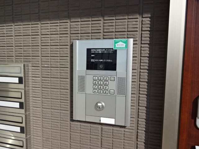 サニーヒルズシンエイのその他共用部分