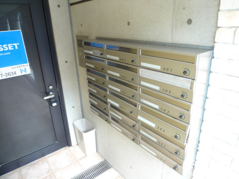 MODULOR三軒茶屋Ⅱのその他共用部分