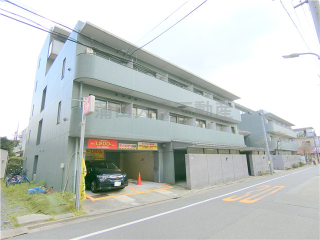 東矢口3丁目マンションの外観