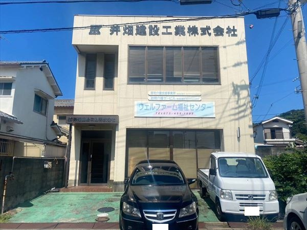和歌山市中　店舗付住宅の外観