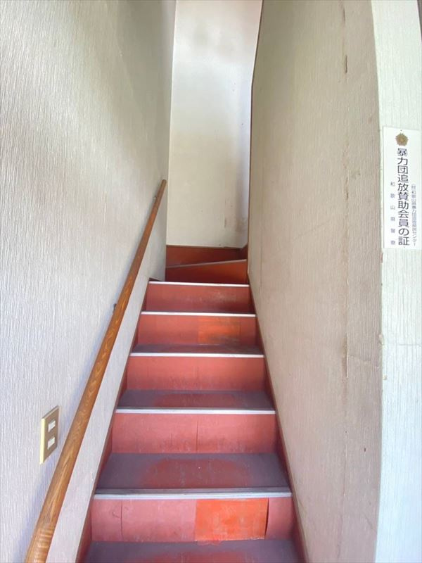和歌山市中　店舗付住宅のその他|階段