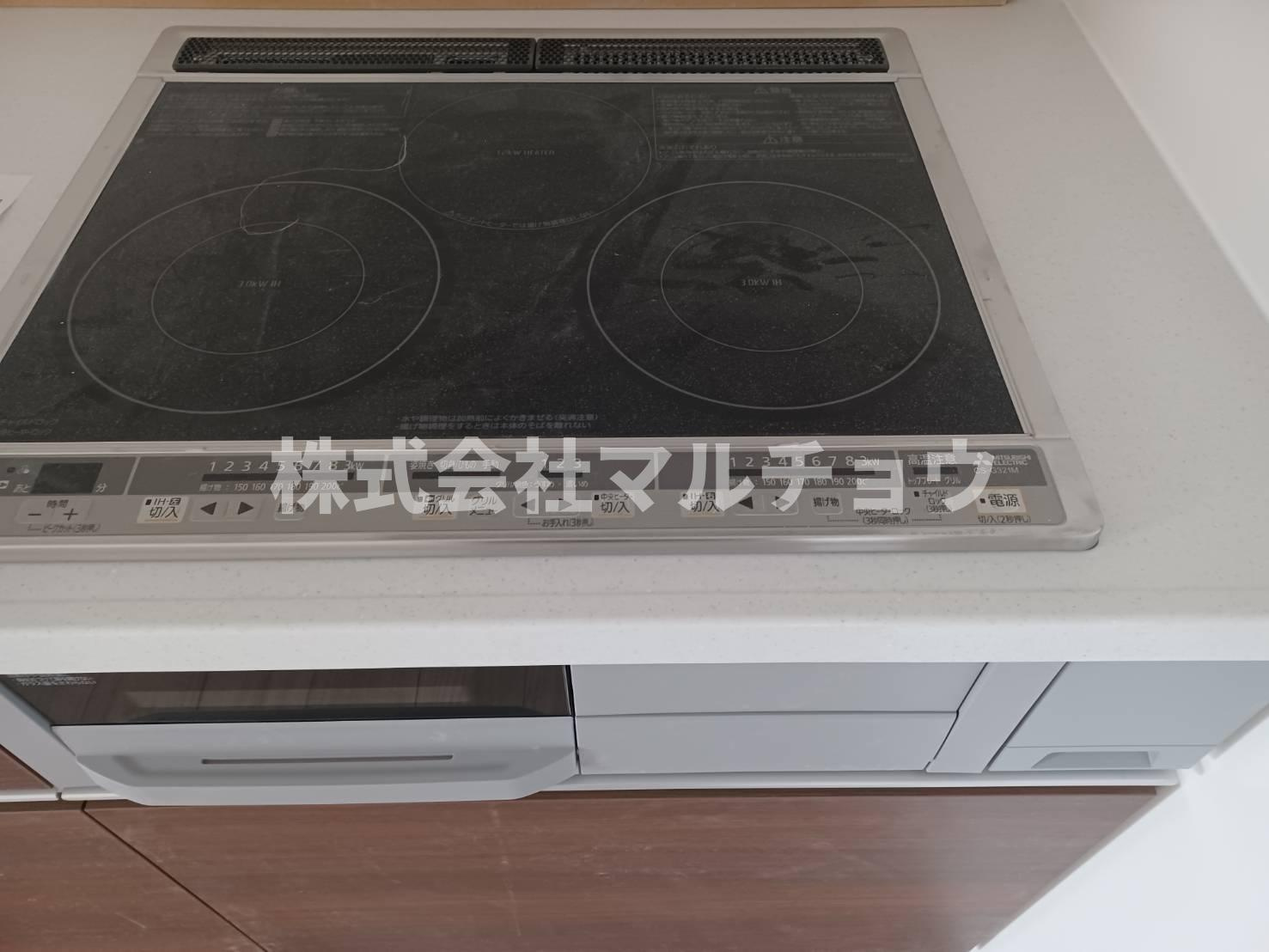 マンションEX XⅢのキッチン|お料理しやすいキッチンです