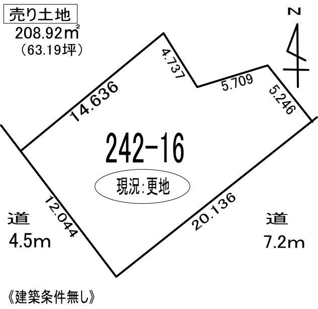 室蘭市みゆき町1丁目242-16　土地