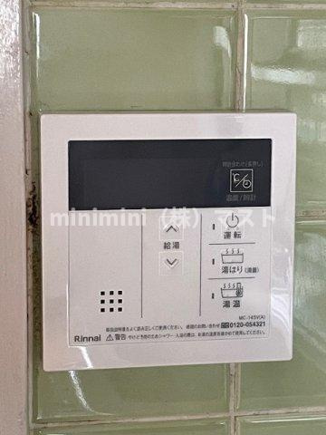 アルボール西道頓堀のその他