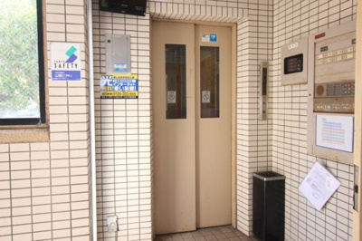 【その他共用部分】 | マローン新福