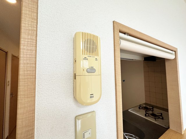 こうき秦南のセキュリティ