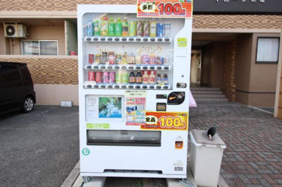 【その他】 | マローン新福