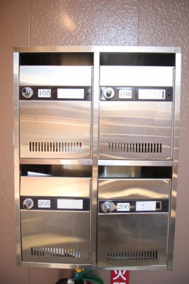 【その他共用部分】 | コーポ宮ノ森