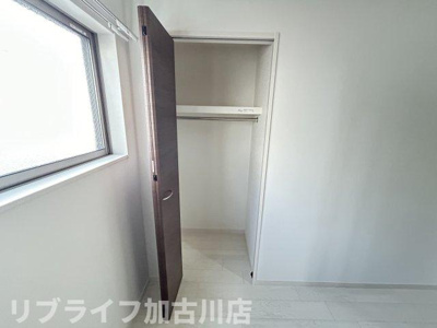 【収納】 | アンドキートス