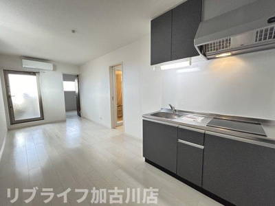 【居間・リビング】 | アンドキートス