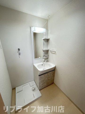 【洗面所】 | アンドキートス