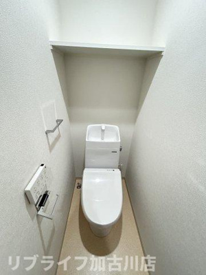 【トイレ】 | アンドキートス