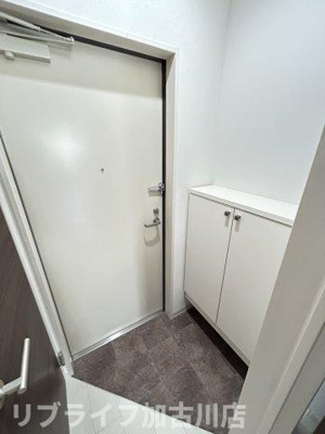 【玄関】 | アンドキートス