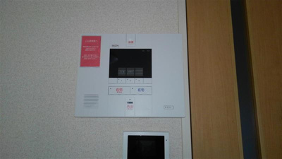 【セキュリティ】 | クレイノやなぎ荘