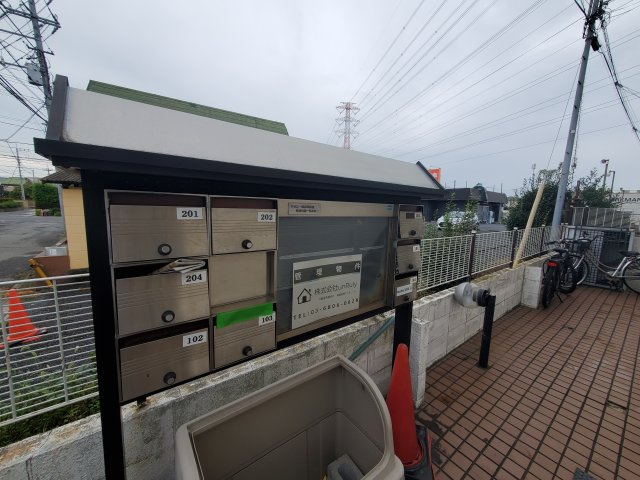 ルーブル豊町のその他共用部分