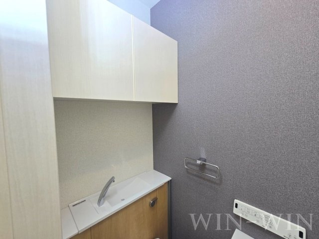 コスモ グレースのトイレ