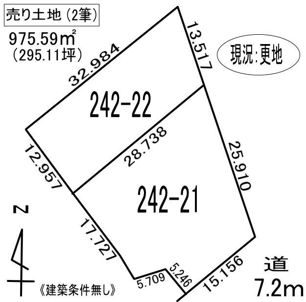 室蘭市みゆき町1丁目242-21,22　土地