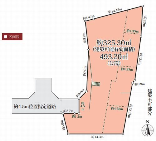 【土地図】 | 【仲介手数料０円】伊勢原市沼目2丁目　土地（売地）建築条件なし | 【仲介手数料０円】伊勢原市沼目2丁目　土地（売地）建築条件なし