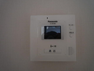 【セキュリティ】 | カーサイグリエーガ