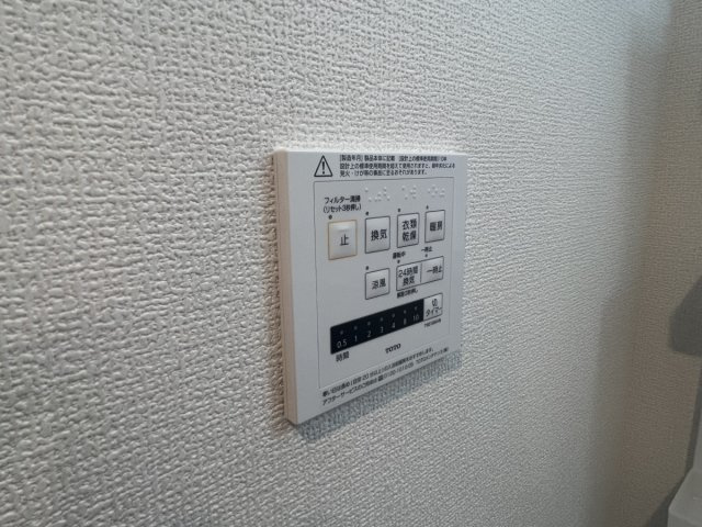 ルートサンヨウの浴室