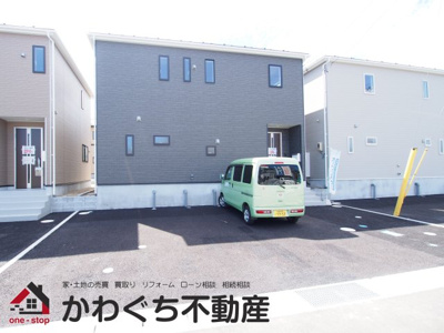 【外観】 | Cradle garden　南沢又第１７　３号棟