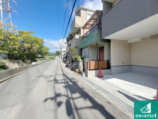 宝塚市安倉西　未入居の前面道路含む現地写真|車通りの少ない前面道路！お子様がいらっしゃるご家族でも安心！