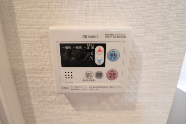 アヴァンセ武蔵小杉のその他