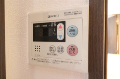 【設備】 | エスリード新梅田ノースポイント