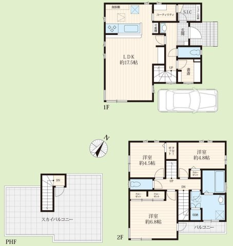 清瀬市中里５丁目の中古一戸建