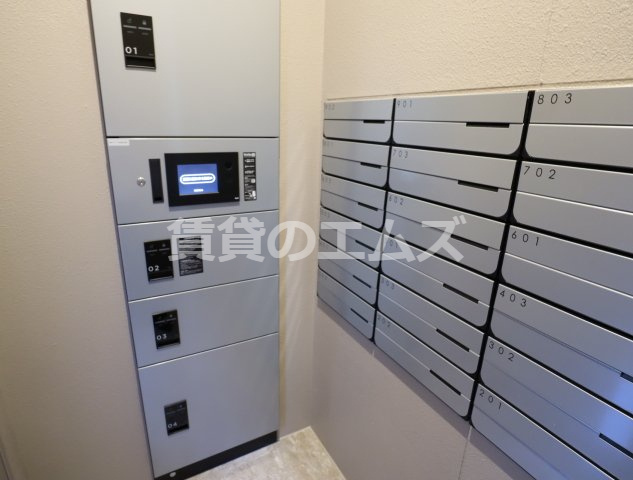 【その他共用部分】 | アルティザ大橋駅前 | アルティザ大橋駅前の宅配ＢＯＸ