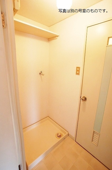 【設備】 | ソレイユやよい坂 | 別号室の写真になります。現況優先。