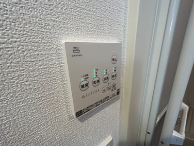 【設備】 | カインドネス本厚木South