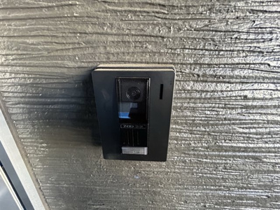 【セキュリティ】 | カインドネス本厚木South