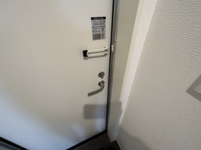 【セキュリティ】 | カインドネス本厚木South