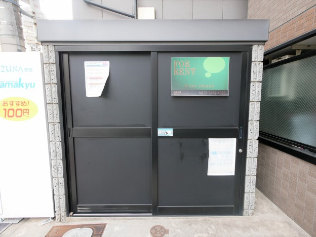 ACTY北堀江のその他共用部分