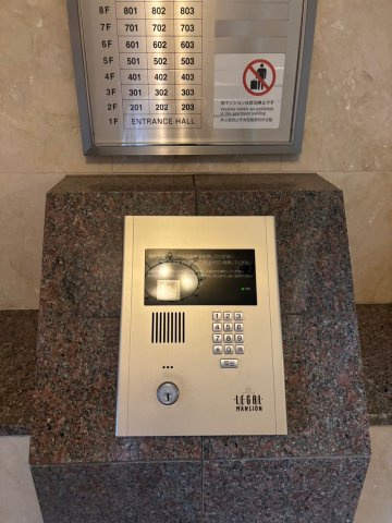 リーガル四ツ橋ドゥーエのセキュリティ