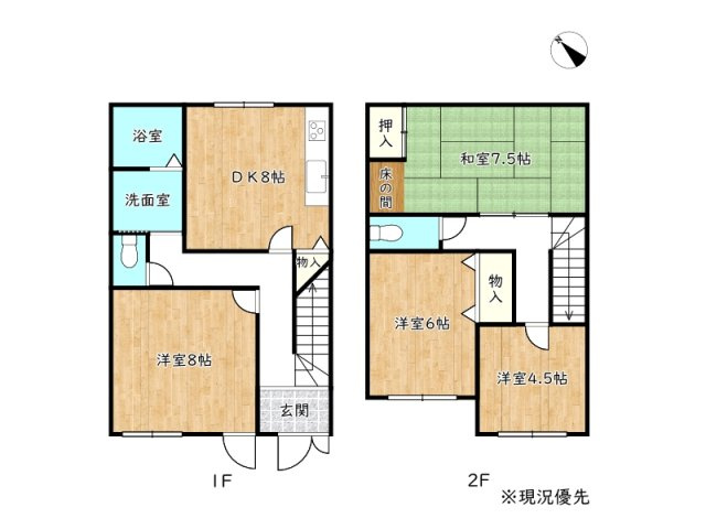 【間取り】 | 姫路市飾磨区今在家／中古戸建