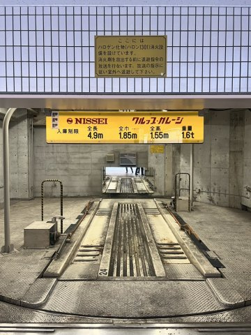 キタデビルの駐車場