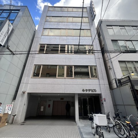 キタデビル