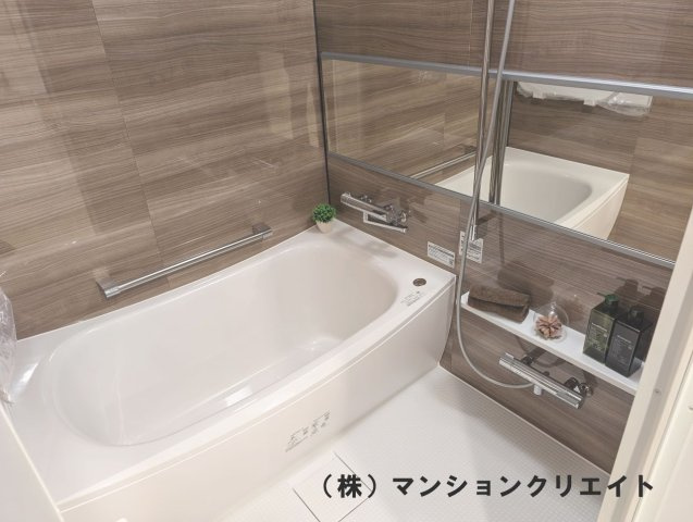 ロアール社南の浴室|システムバス