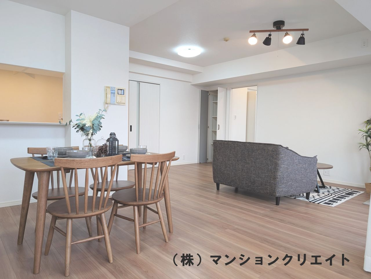 ロアール社南の居間・リビング|LDK20.9帖