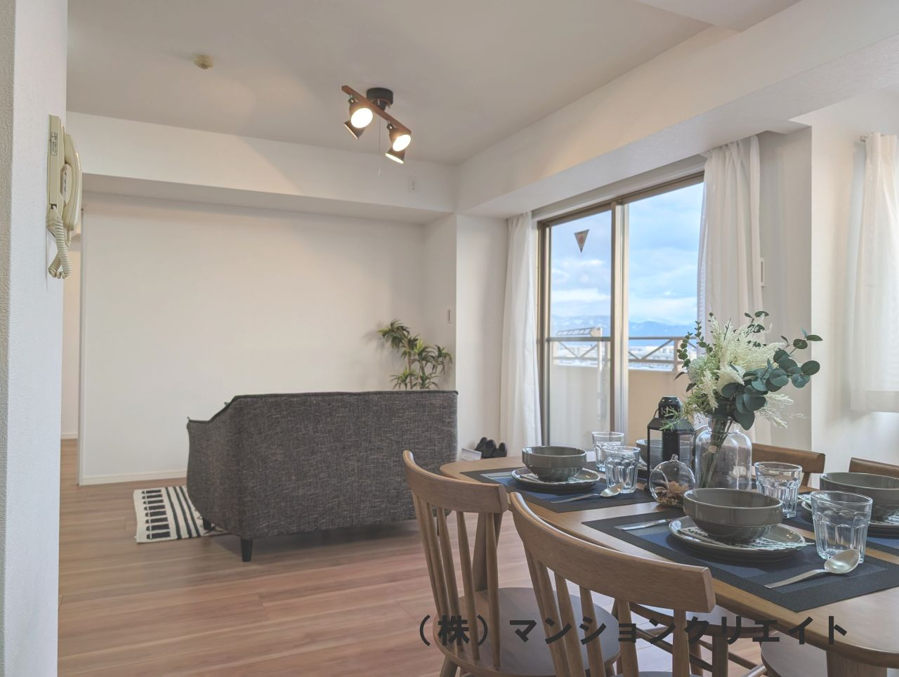 ロアール社南の居間・リビング|LDK20.9帖