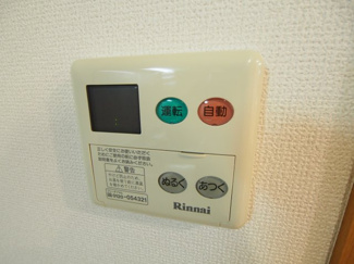 【設備】 | セージエーム