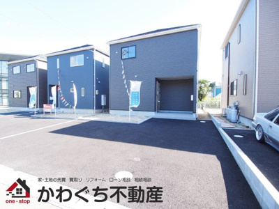 【外観】 | Cradle garden　国見町藤田第４　１号棟