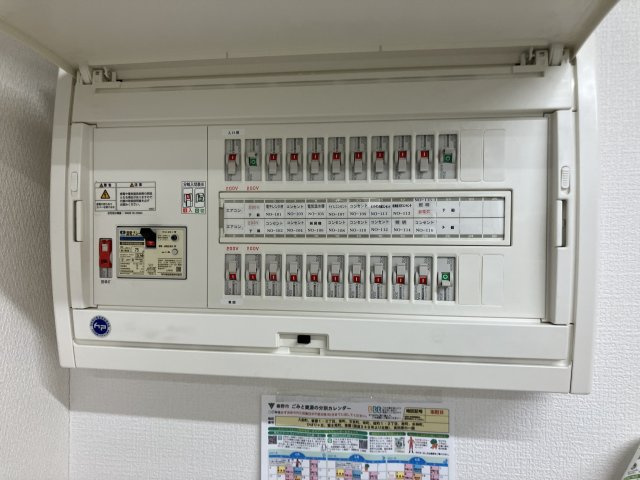 宇山ビルの設備