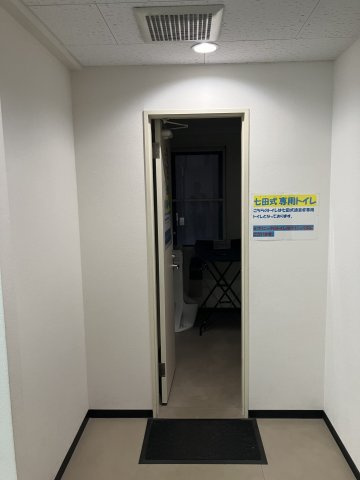 宇山ビルのその他