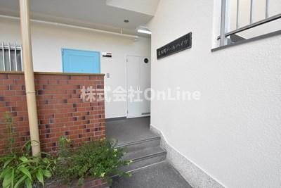 【エントランス】 | 北本町パールハイツ