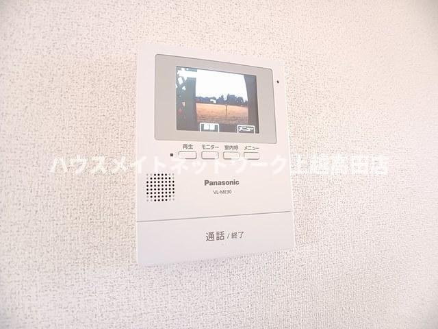 ディアーコートⅡのセキュリティ|モニターホン